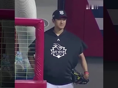 Tempat Pendingin Udara