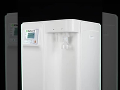 Laboratorium Mesin Air Ultra-murni