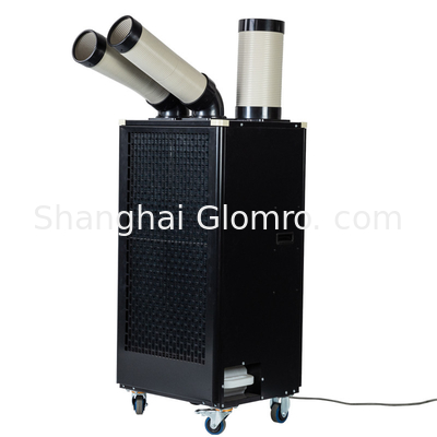 15500BTU Industrial Mobile Air Conditioning Kitchen Night Market Plant Cooling Chiller Compressor Refrigeration Commerci