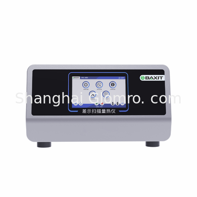 0.001mW Compact DSC Differential Scanning Calorimeter