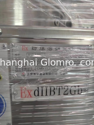 Waste Solution Regeneration Equipment Industrial Isopropyl Alcohol Ethanol Methanol Solvent Recovery Machine