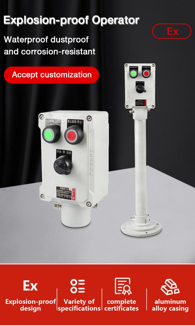 ATEX 220V 10A Explosion-Proof Operation Panel Explosion Proof Control ...